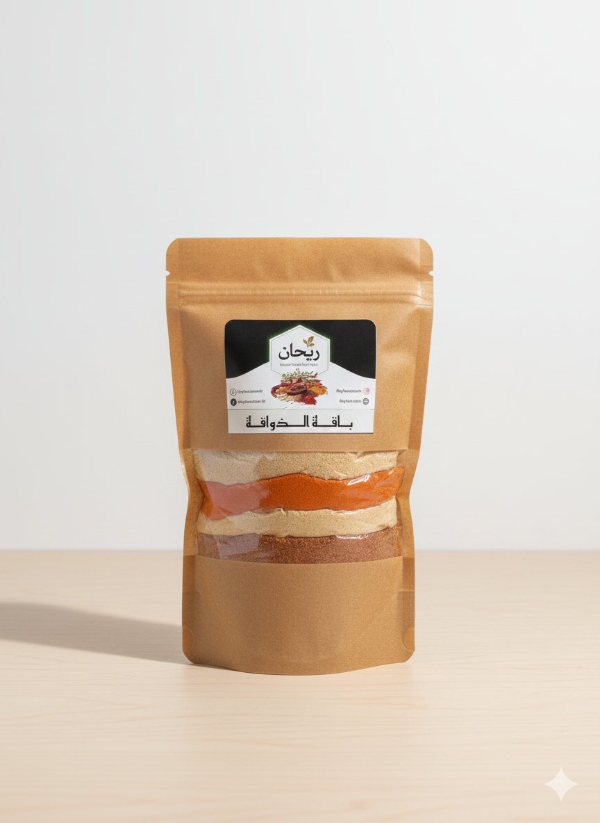 باقة توابل ريحان 500غ