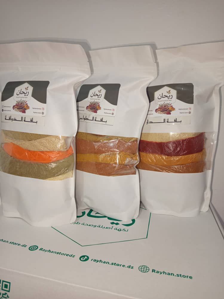 علبة توابل ريحان - 3 باقات